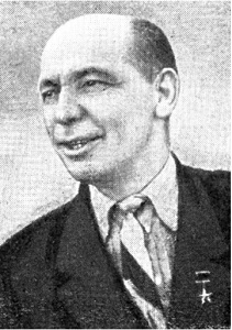 Пенкин Иван Евдокимович